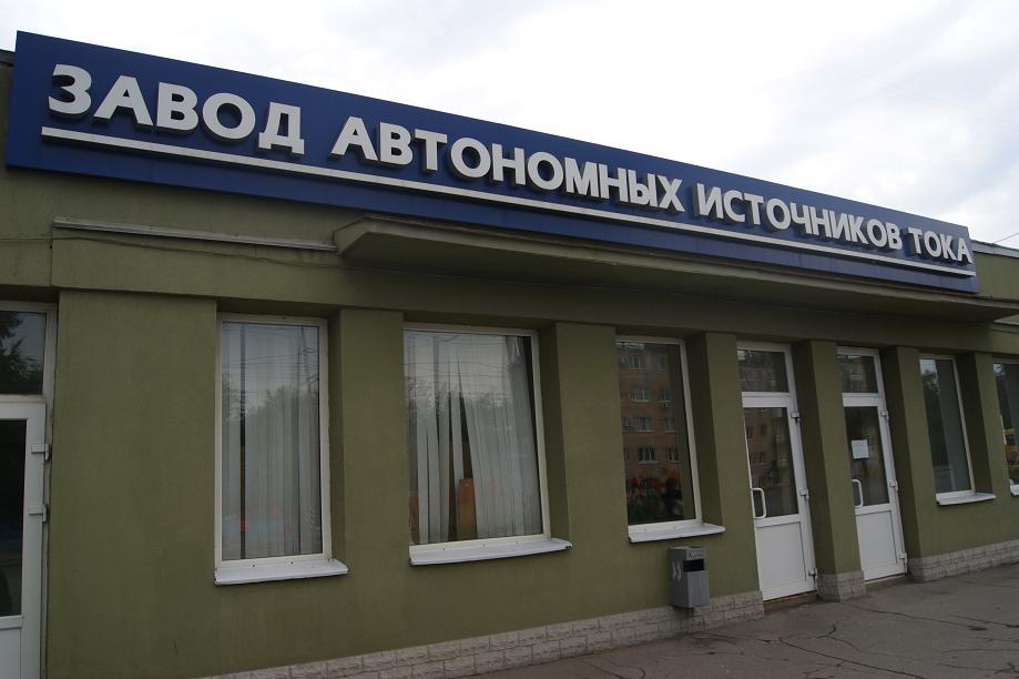 ���������� ����������������� ������ ���������� ���� � ������� ����������� ����������� ����