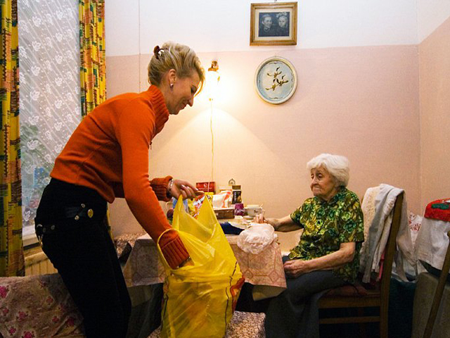 � 2016 ���� ����� 320 ����� ������� ������ ������ �������� �������� ����������������� ������ 