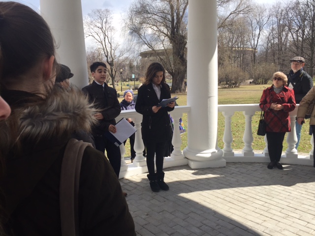 �������������� ����� ����� ������� � ����������