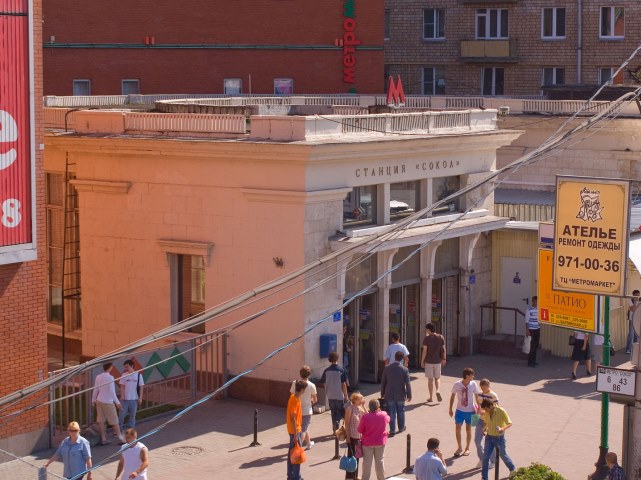 �� ���� �� ������: ������������ ������ ������� ����� ������ ���������� ��������������