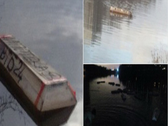 ��� ������� ������ ������ �� ������-���� � ������ ������ 