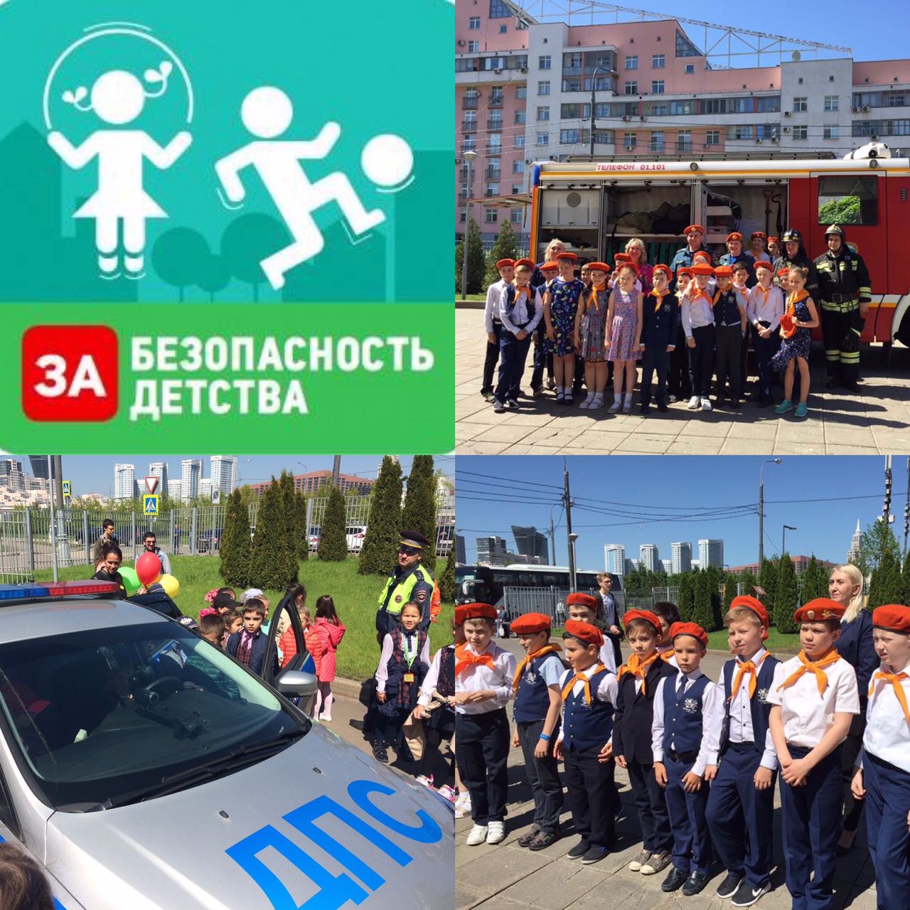 ����� ������ � ����� �� ������������ ��������� �������� ������� 28 ������� � ������