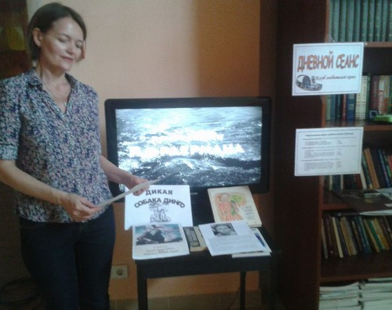 �������� �������� ����� ������ � ����� � ����������� � ���������� ���   