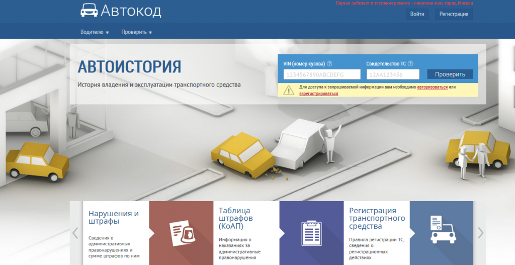 � ����������� ������������ ����������� ������� ���� ����� ��� 57% �������