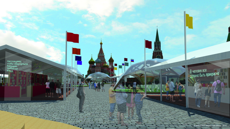 ���������� ��������