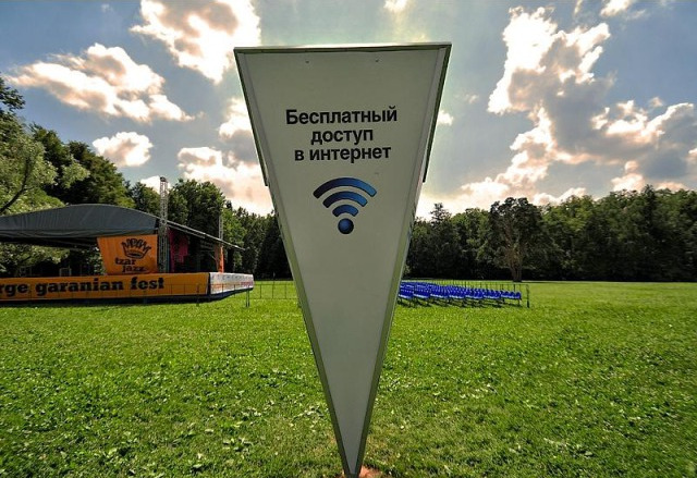 �� ������ � �������� ������ ��������� ����� ����� ����, ��������� Wi-Fi