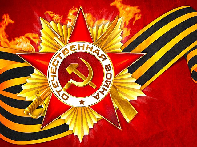 � ���������� ������� ����� ��������� ����� 70-����� ������