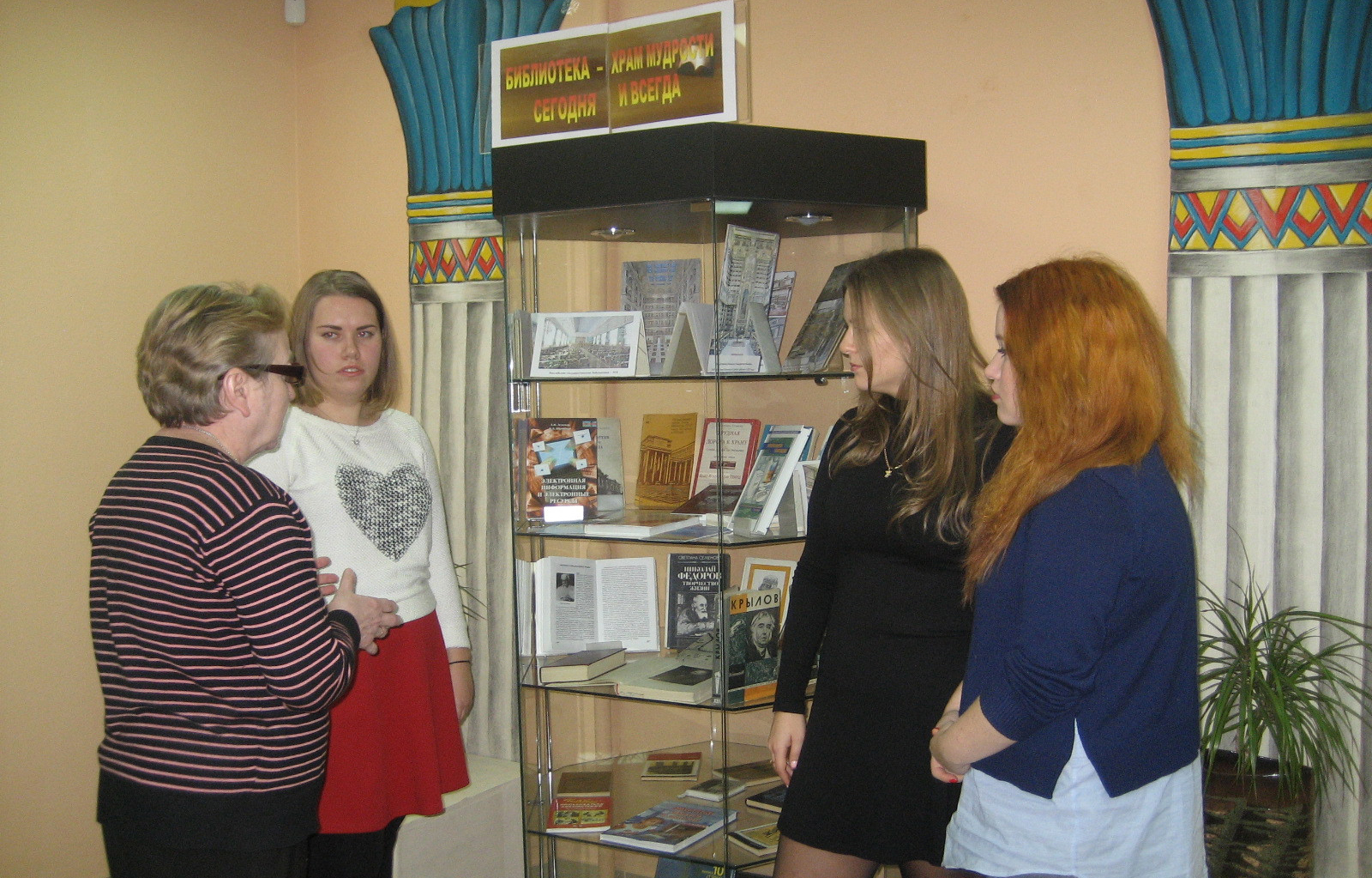 � ���������� �22 ��������� � �������� ������ � ����� ��������� � �� ������.