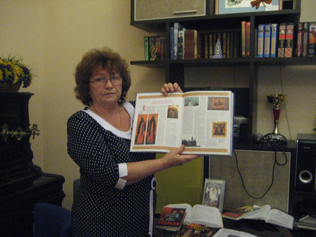 ���� �����, ����� � �������� � ������ ��������� � ���������� �22 � ��� �������������    