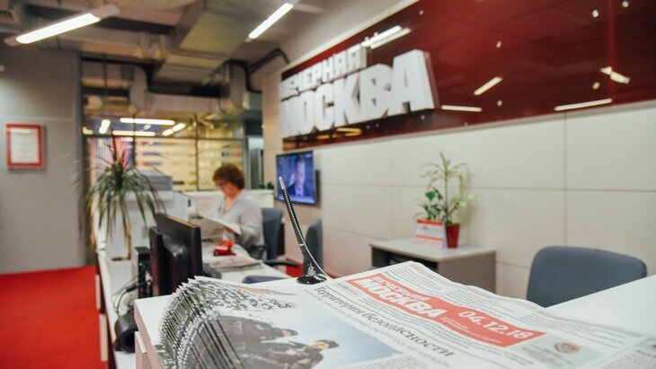 ������ "�������� ������" ���������� 101 ���