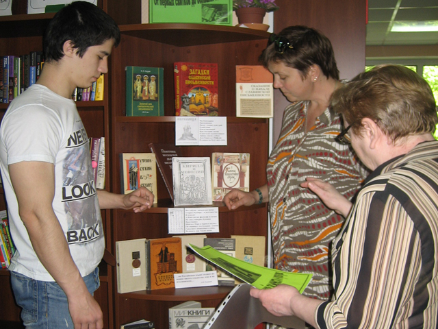 ����� ��� ������ ������� �� ������� ����� ������ � ���������� �22 (�69) ����� ���� �������