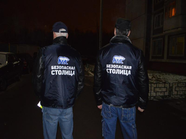 ����� ������� ������ ���������� ����������� �������� ����� � �������������������� ����