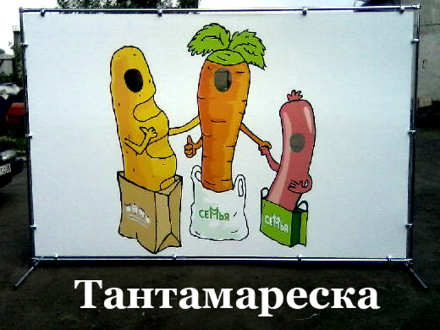 � ����� ������� ������������