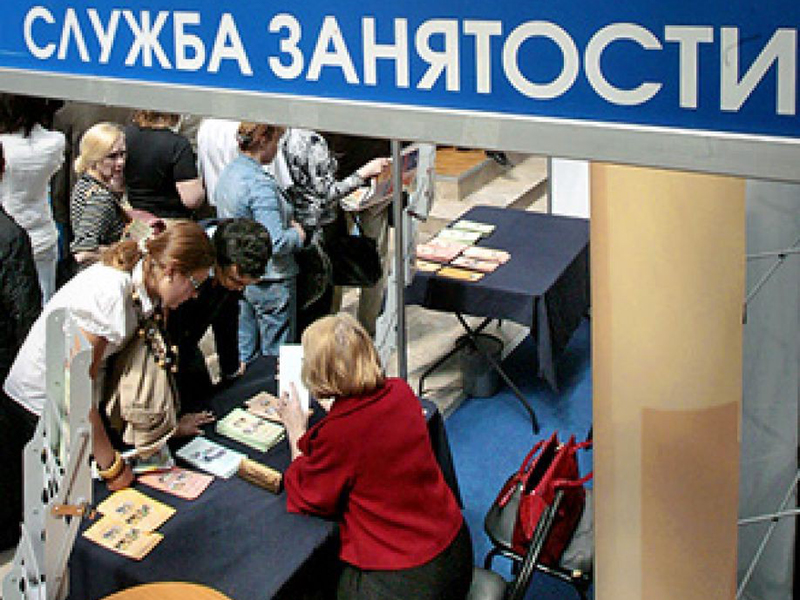 ������������ �������� ������� ����������� ����� ������ � ������