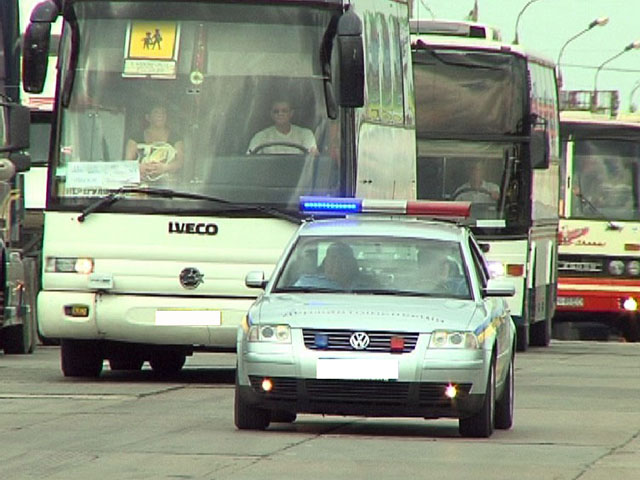 ����� ��� ����� ��������� ����� ��������� ����������� � ���� ��������