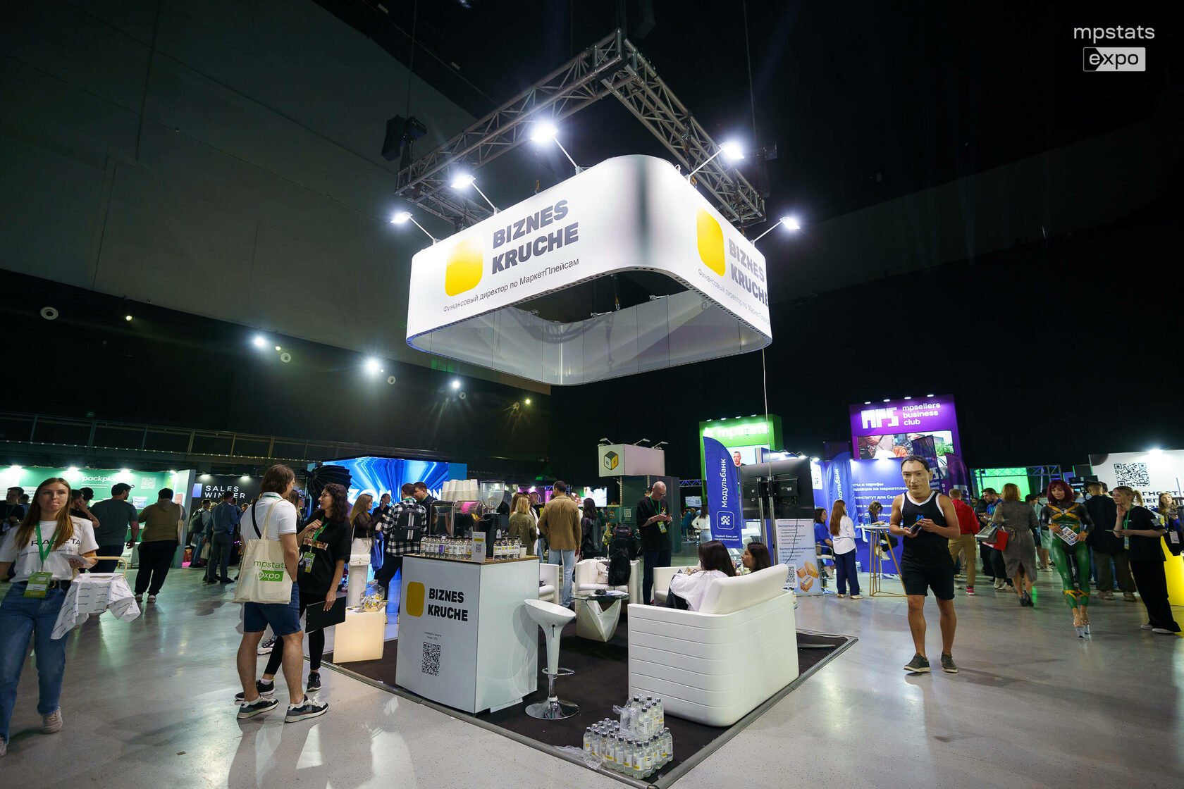 ��� �������� � �������� ������������� ��������� �� MPFORUM 2023 � Crocus City Hall