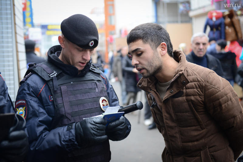 ����� ���������� �� ��� �� ������ ����� �������� "������� - 2014"