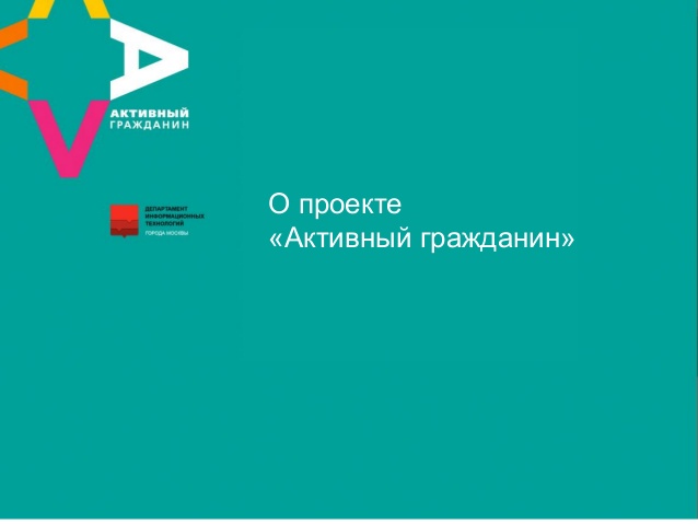 ����������� ���������� ���������� ����� ������ � ������� ����� ��� ������ � ������