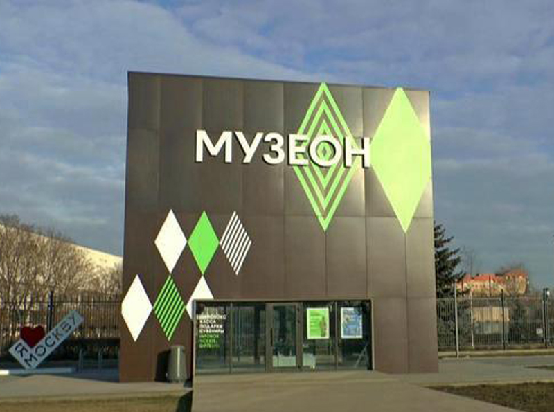 � ���� ���� � ����� �������� �������� ���� �������� �������� 12 ������ � ������� ������