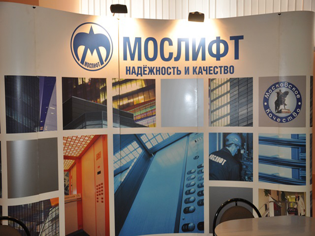 �������� ������ ����� � ����� ����������-��������� ������� �������������