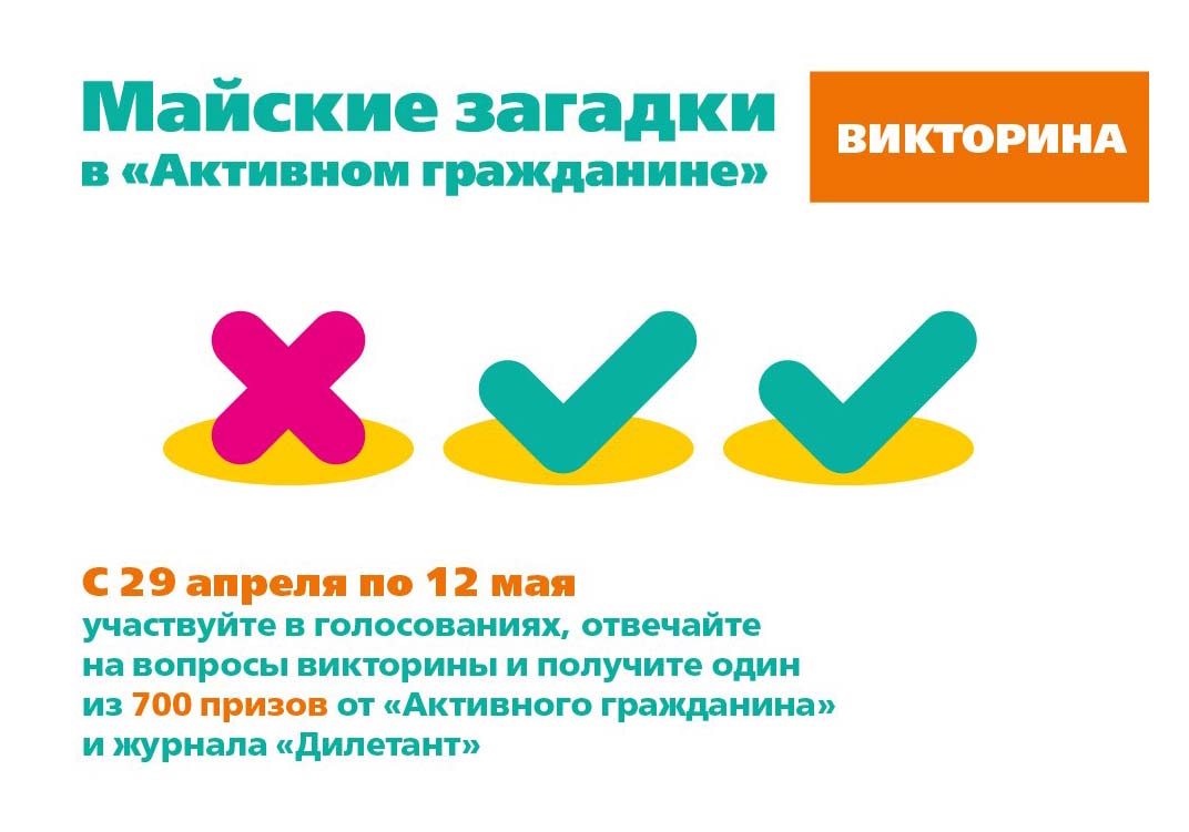 ��������� ���������� �������� ������ ������� ������