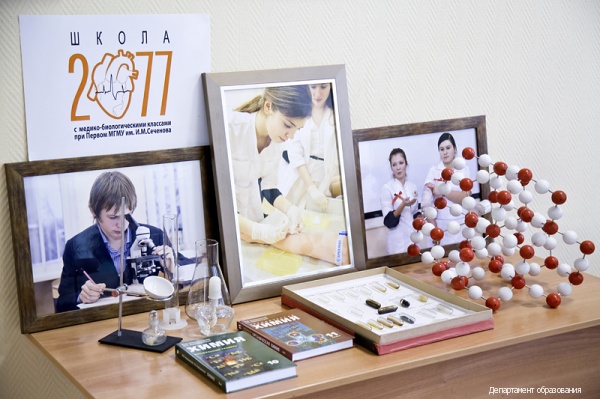 ������� ����� ���������� ��������������� �����������