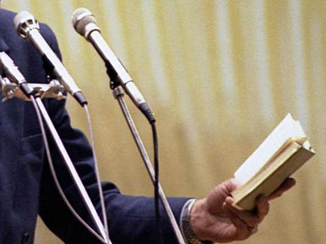 ������ ������������� ������� ����������� ���������� ������ � ������ ����������� ����  