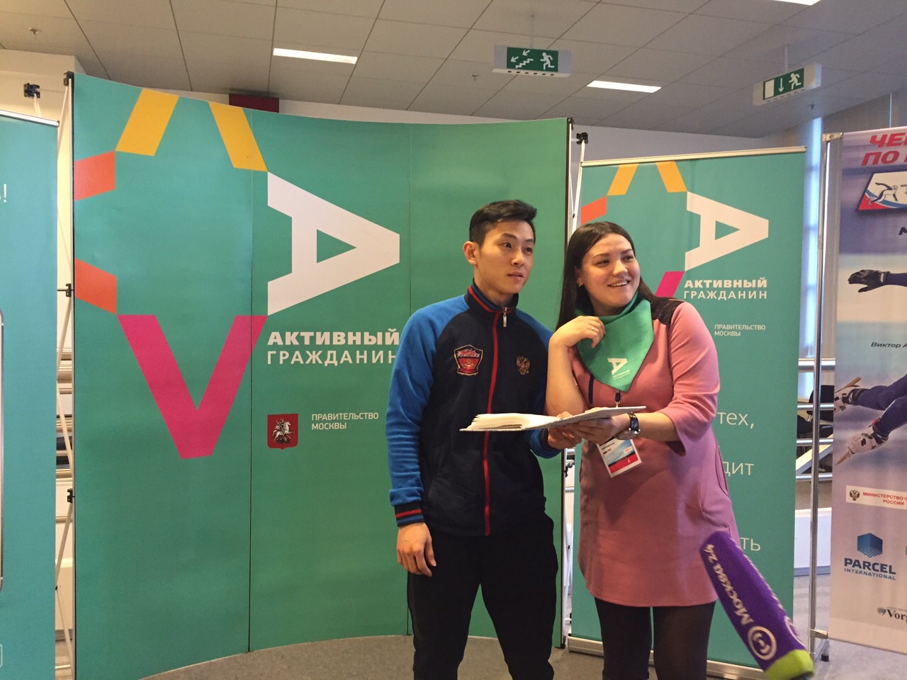 ��������� ���������� � ����-������� ����� ����