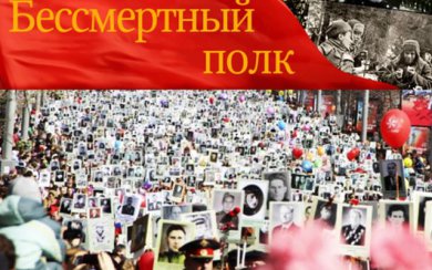 � ������� ��������� ������������ ���� �������