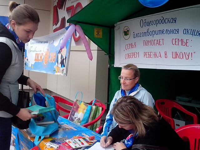 ������ ������ �������� � ������� ����� ������� ������ ����������������� ����� ������ �������� �����: ��������� � �����!�