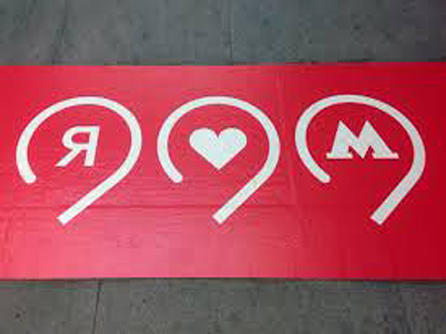 ���������� ������������ �������� �������� ������ ������ �����