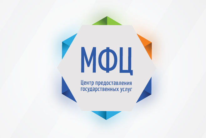 � �������, 29 �������,  � ������� ��������, ������������� � ���, ������ ��� ���������� ������-�������.