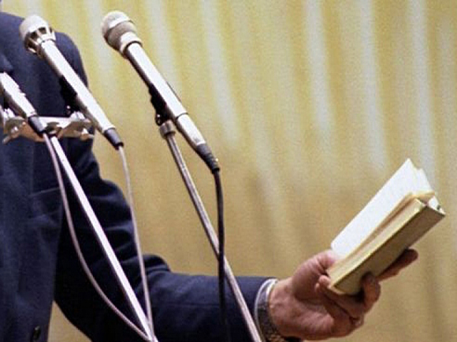 � ����� ������-���������� ������ �������� ������ ������������ ������, ����������� ������� ������ 