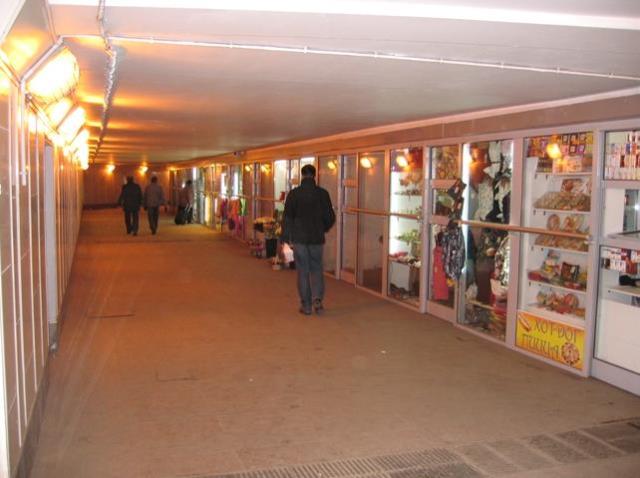 �� �������� ����� � ���� ��������� ����� �������� �������