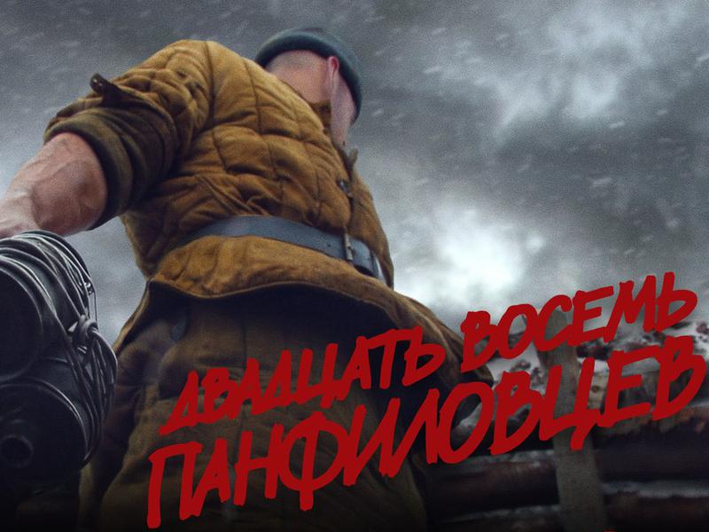 ������ � ��������� �������� ����� ������� 75-����� ����� �� ������ 