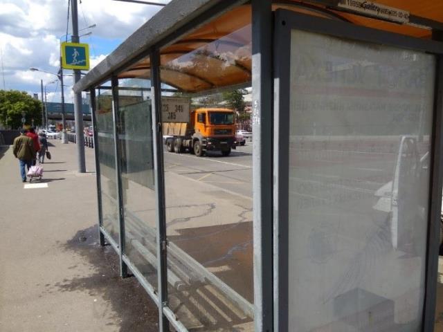 ��������� �� ��������� ����� ��������� � �������