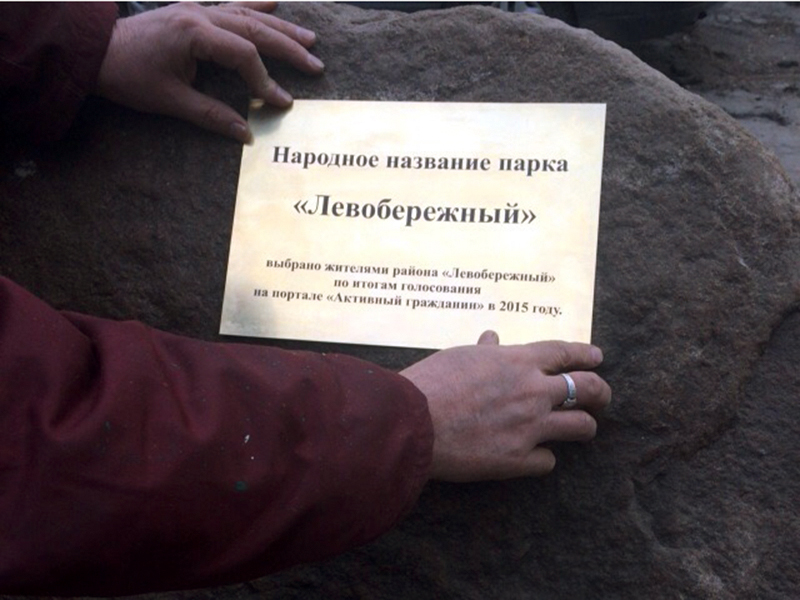 � ���� ���������� ���� � ���������� ������� ������� ��� �������������