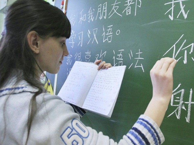 � ������ ������ � ������ ����������� ������� �������� �� ���������� �����