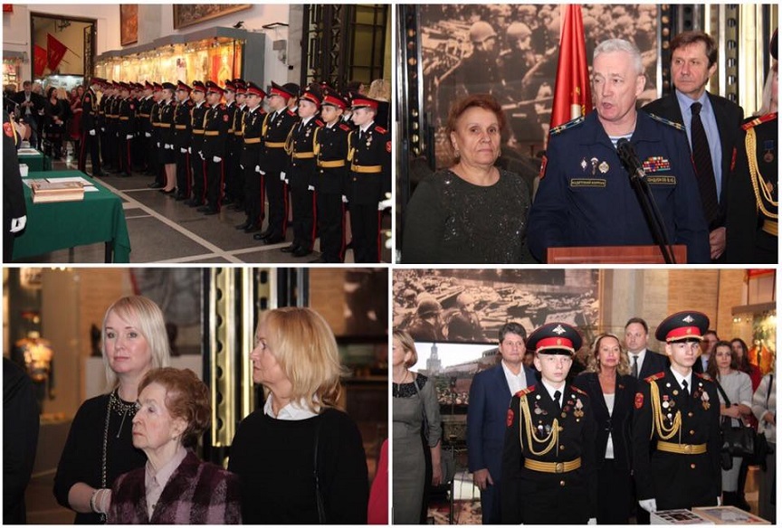 ������ ����� � 1409 �������� ������������� ������ ������ � ����������� ����� ����������� ��� ��