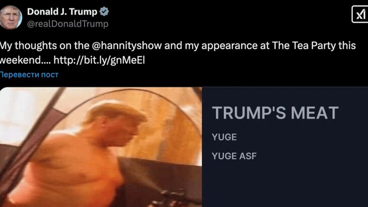 ������ ���������� ���������� ���� ������ � ��� ������ � X