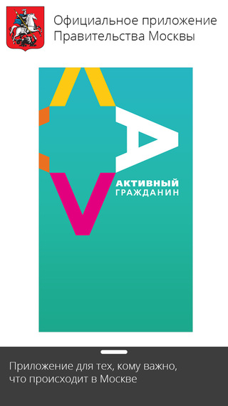 ������� ����� �� ������� ���������