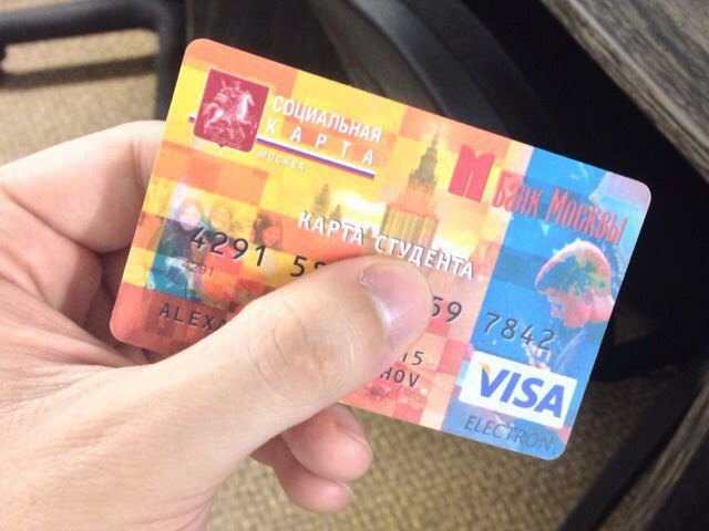 ��� �������� ���������� ����� ��������