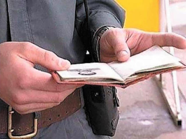 � ���� ������������ ���������� ���� ������ �� ������������� ������ ���������  ������� � ���������� ���������� 