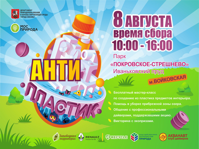 � ������� �� ������� ������� ������ ������ ����� �����-�������