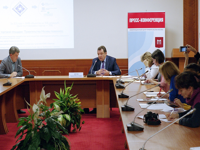 � ������ ������ �����-�����������, ����������� ���������� ��������� ������������