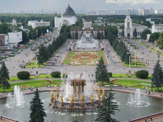 �� ����, � ��������� �71, ��������� ����, ����������� ��������� �������