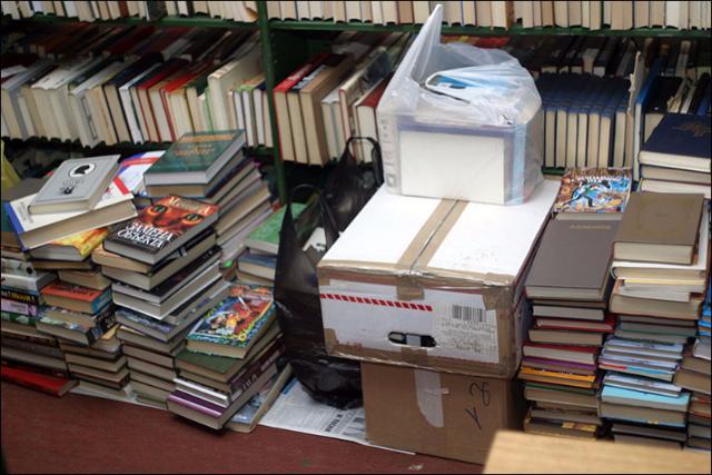 � ��������� ������ ���������� ����� �����