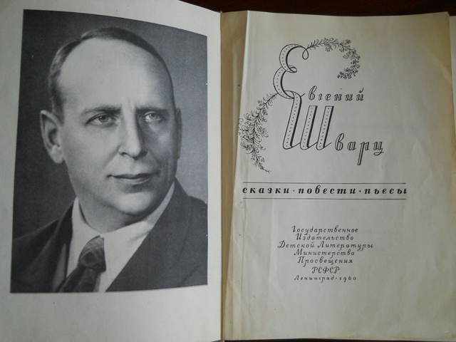 �� ������� ������