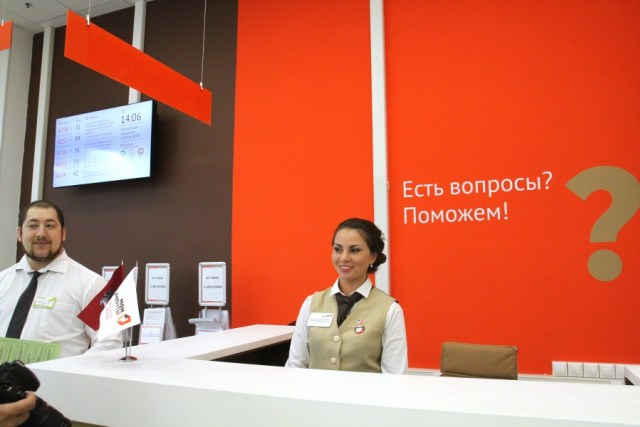 �������������� ������� � ������ ���� ���������� � ������-��������