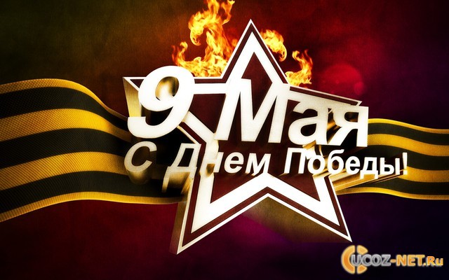 ���� ������ � ����������